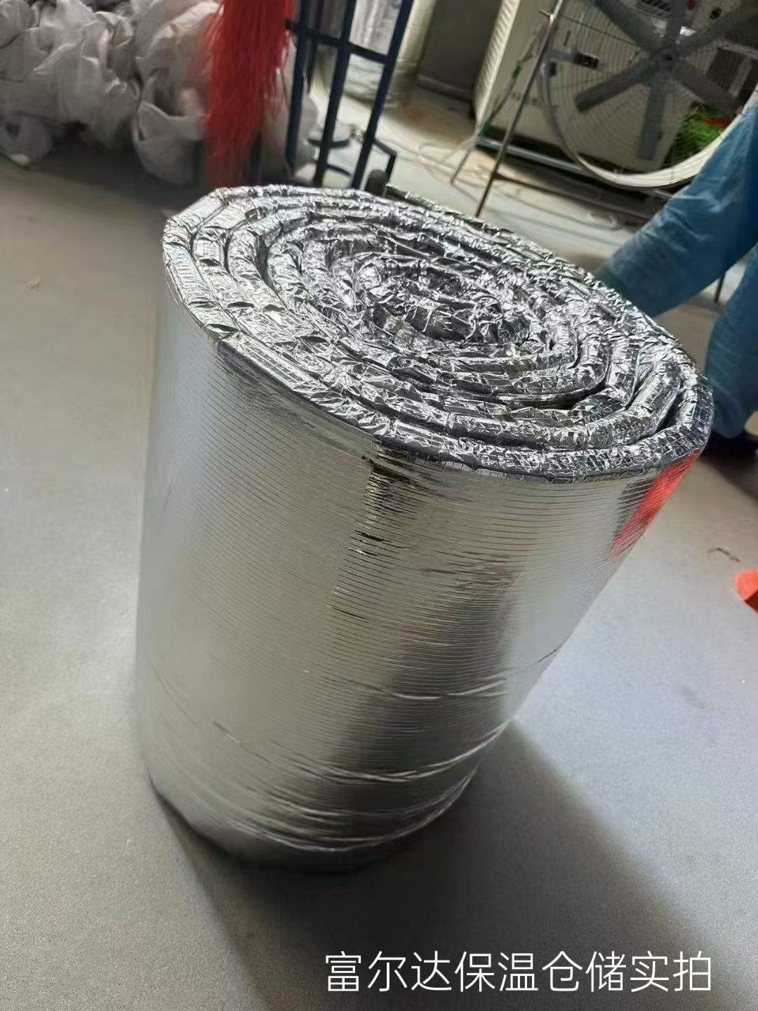 杭州市硅酸铝毯硅酸铝毯 - 价格